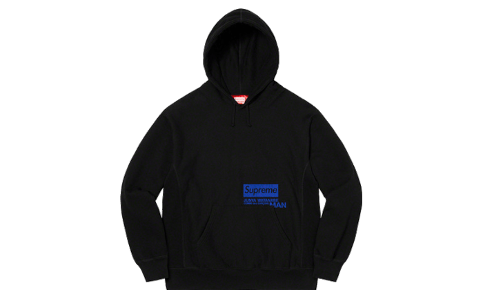 Supreme Junya Watanabe CDG Hooded Sweatshirt Black - N/A – Izicop