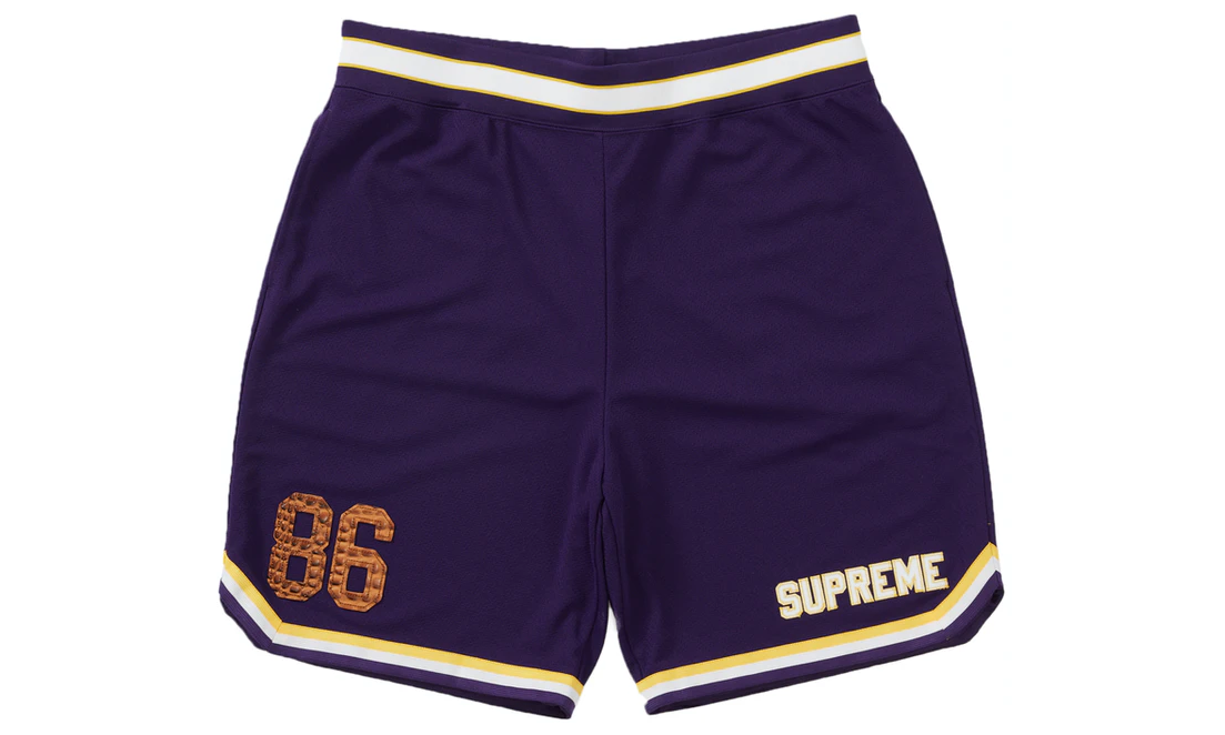 Supreme Faux Croc Basketball Short Purple – Izicop